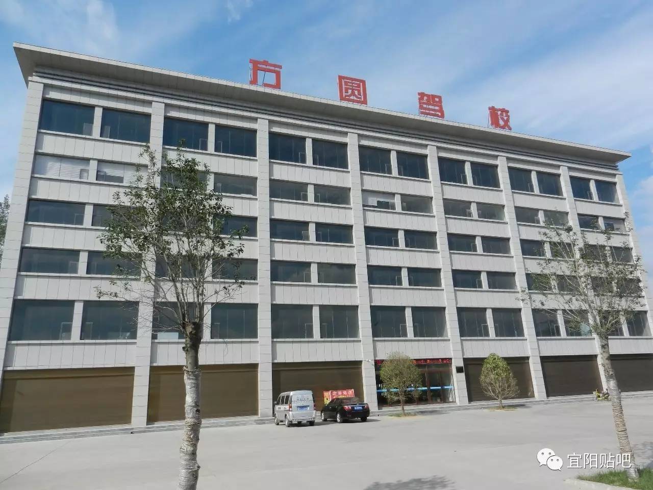 宜阳招聘网最新招聘,宜阳招聘网最新招聘动态深度解析，宜阳招聘网最新招聘动态深度解析及职位推荐