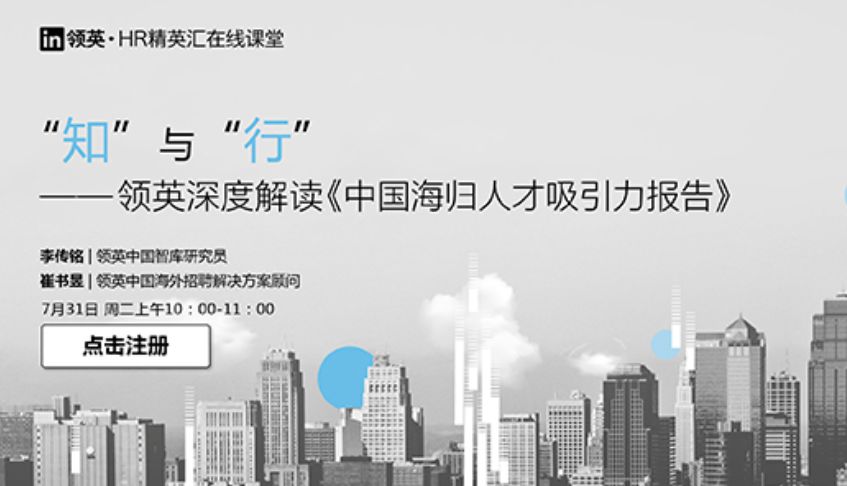 佛山人才市场最新招聘,佛山人才市场最新招聘动态深度解析，佛山人才市场最新招聘动态深度解析及招聘趋势探讨