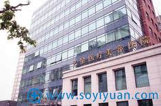 上海整容医院排名最新,上海整容医院排名最新，深度解析与对比，上海整容医院最新排名深度解析与对比