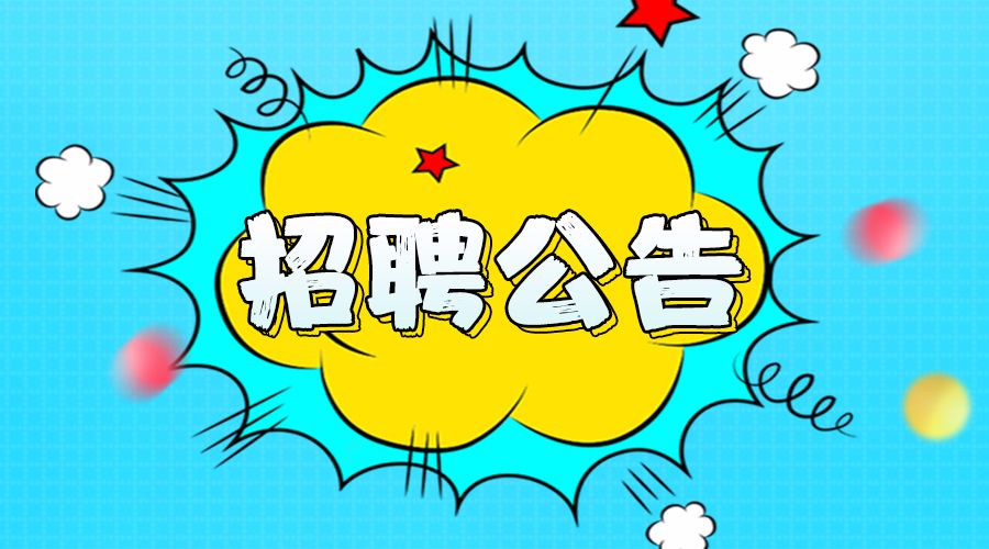 乐亭最新招聘,乐亭最新招聘动态及职业发展机遇，乐亭最新招聘信息与职业发展机遇更新速递