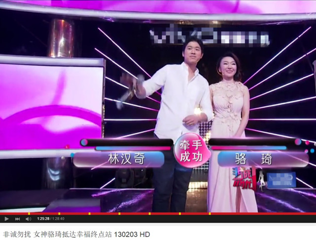 非诚勿扰最新男嘉宾,非诚勿扰最新男嘉宾，打破刻板印象，展现真实自我，非诚勿扰最新男嘉宾展现真实自我，打破刻板印象