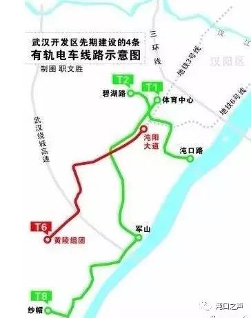 新汉阳火车站最新选址,新汉阳火车站最新选址，城市发展的脉搏与未来交通的枢纽，新汉阳火车站选址，城市发展与未来交通枢纽的脉搏