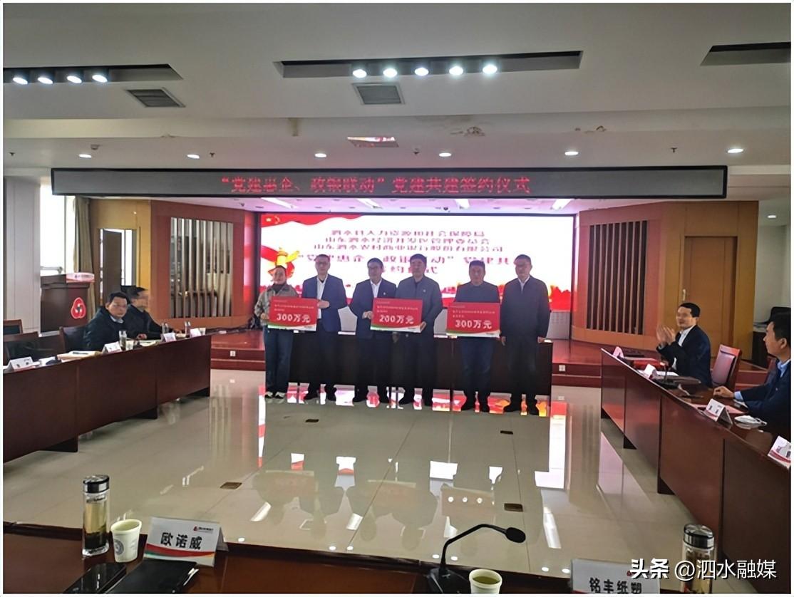 泗水招工最新信息查询,泗水招工最新信息查询——把握机会，共创未来，泗水最新招工信息查询，共创未来，把握机会！