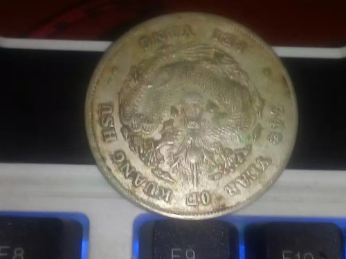 北洋造34年最新价格表,北洋造34年最新价格表及其收藏价值深度解析，北洋造34年最新价格表与收藏价值深度解析揭秘