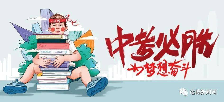 胡集论坛最新招聘信息,胡集论坛最新招聘信息概览，胡集论坛最新招聘信息汇总